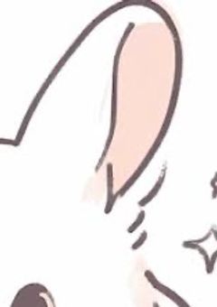 ＃　職　場　先　に　幼　馴　染　が　い　た　件