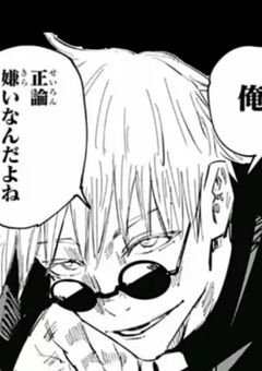 裏切り者、高専に帰ってきました.