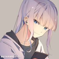 ㄣ̔ㄙネさんのアイコン画像