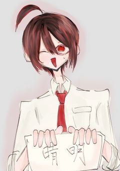 お絵描き・雑談