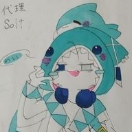 シュガー/Soltさんのアイコン画像
