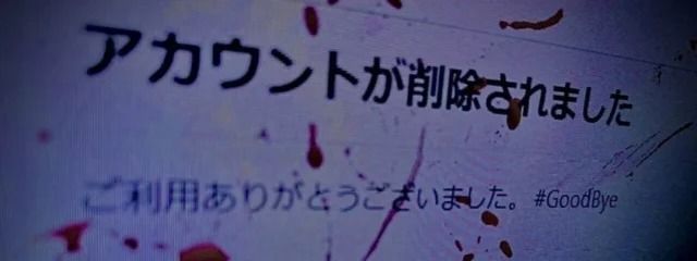 　推 し 活 系 女 子（ ？）さんの壁紙画像