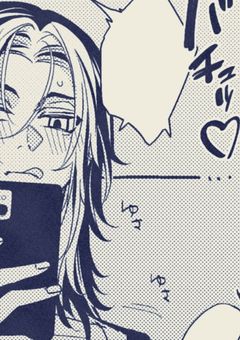 東リベbl🔞
