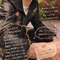 #初期装備ネキさんのアイコン画像