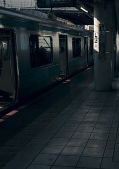 音奏駅 ＿＿＿ ❤︎