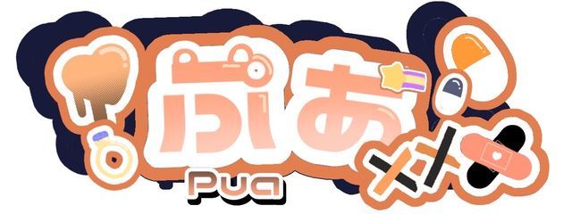 一時 楓 🌟💤🧡 さんの壁紙画像