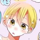 るぅと