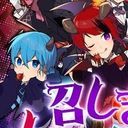 ころりーぬ