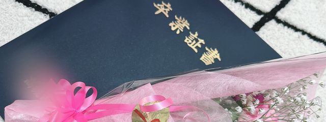 そらさんさんの壁紙画像