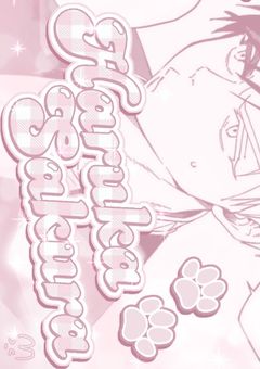 ˚ ༘꒷꒦‧˚ 𝕯𝖊𝖉𝖎𝖈𝖆𝖙𝖊𝖉 𝖙𝖔 𝖞𝖔𝖚 ❤︎ ༉‧₊˚✧ 