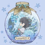 澪さんのアイコン画像