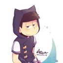 一松
