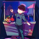カラ松