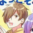 ぺいんと(8番)