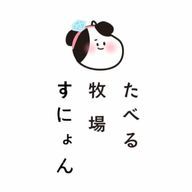 り う .さんのアイコン画像