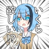 ただの遊び人らーら☆さんのアイコン画像