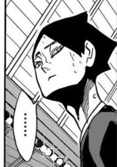 変人先生その名は角名