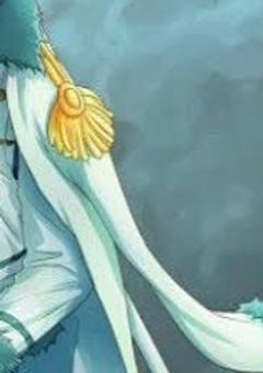 船長さんのお姉様は海軍大将