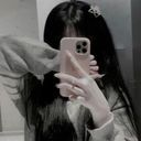 Yuhana.