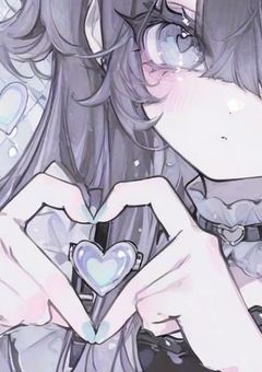 2人だけの世界で＿