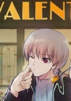 沖田くんのお世話係くん