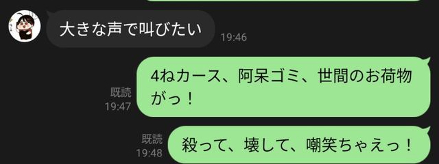 Ｈaru  @霧島くんがメロすぎて昇天さんの壁紙画像