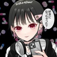 桜龍 晴 @もう卒業とかマ?@笑顔になれたよ、白雪姫さんのアイコン画像