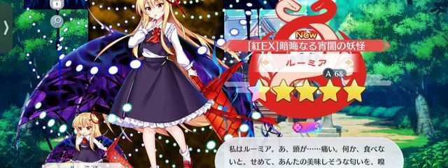 noruさんの壁紙画像