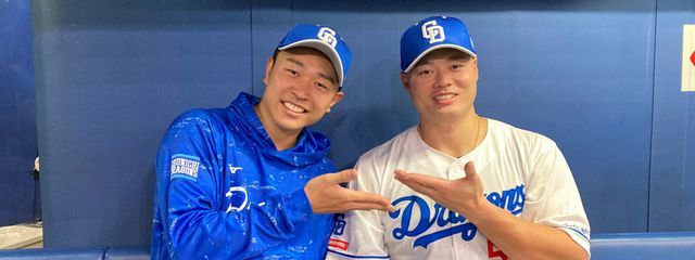 ドラ🐉推しさんの壁紙画像