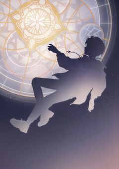 兄は社長私も社長