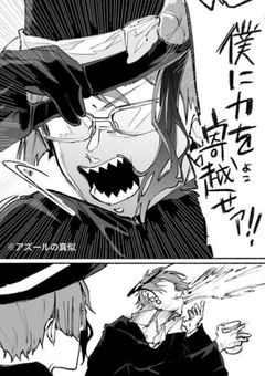 リーチ兄弟の長男？は愛されてる