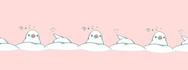 さくちゃ@ピンクガチ勢さんの壁紙画像