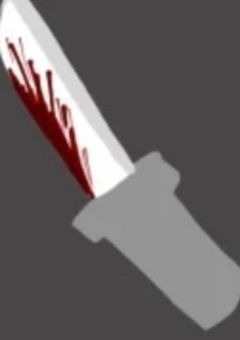 僕の最強でぇ生きる証をここに刻む場所