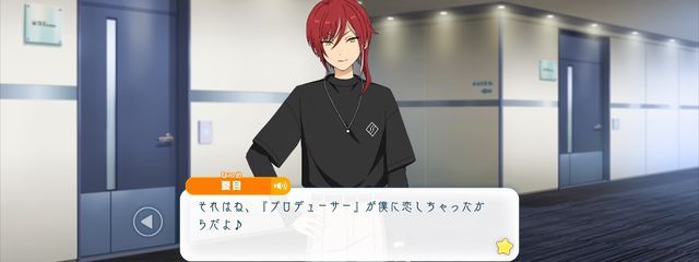 みんなに内緒にしよう❕> < ♡さんの壁紙画像