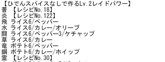 ダンボール(お白湯)さんの壁紙画像