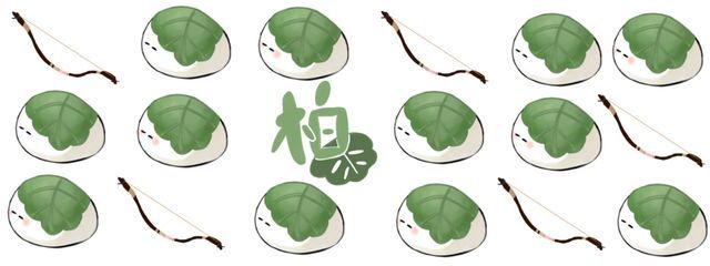 柏@復活…！？さんの壁紙画像