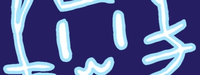 碧月　俊さんの壁紙画像