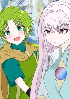 小さな魔導士の恋愛事情