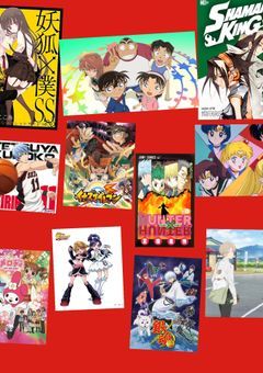 このアニメ好きな人と繋がりたい&雑談しよ!