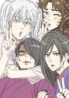 　　今日も今日とて　【　銀魂　】