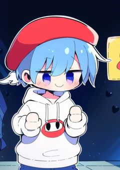 虐めから始まった恋