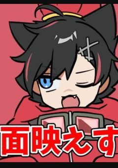 hrさんガチ勢による雑談