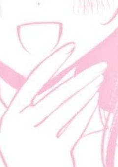 ♡ 保健体育実践ちゅう ♡