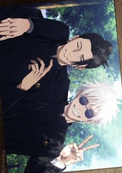 夏五を愛する私、転生しました