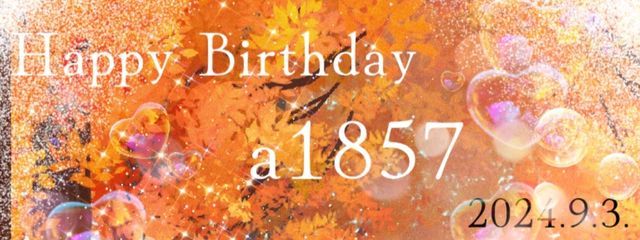 来路花🌷 休止中さんの壁紙画像