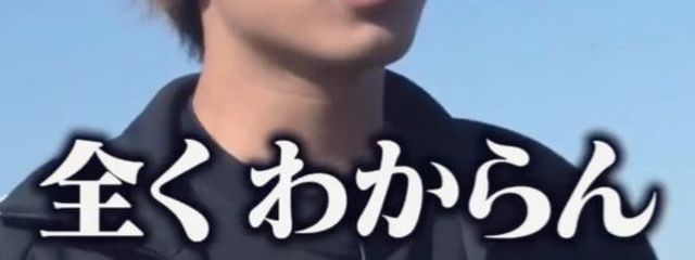 お た く ち ゃ ん 🐰 🖤さんの壁紙画像