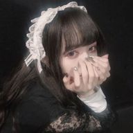 お た く ち ゃ ん 🐰 🖤さんのアイコン画像