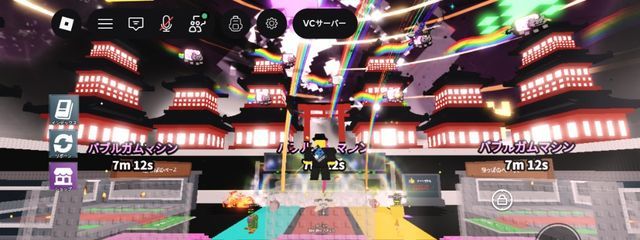 れいお(僕に無差別フォローするな)さんの壁紙画像