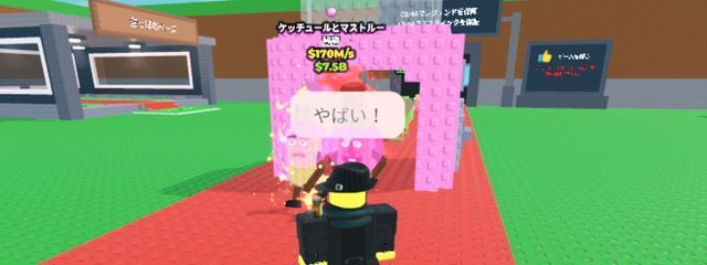 れいお(僕に無差別フォローするな)さんの壁紙画像