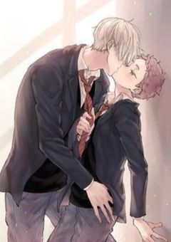 腐男子別の世界線